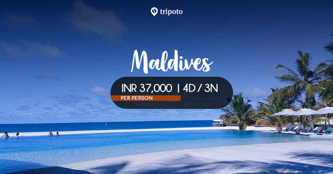 Photo of 4 Days Maldives Trip