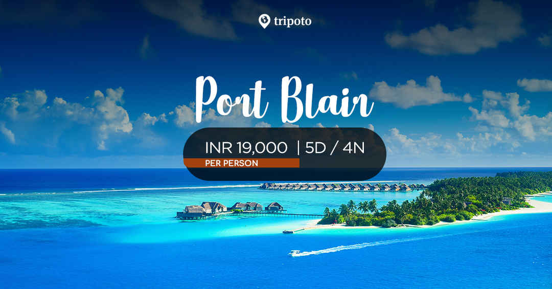 Photo of Port Blair With Resort Stay
