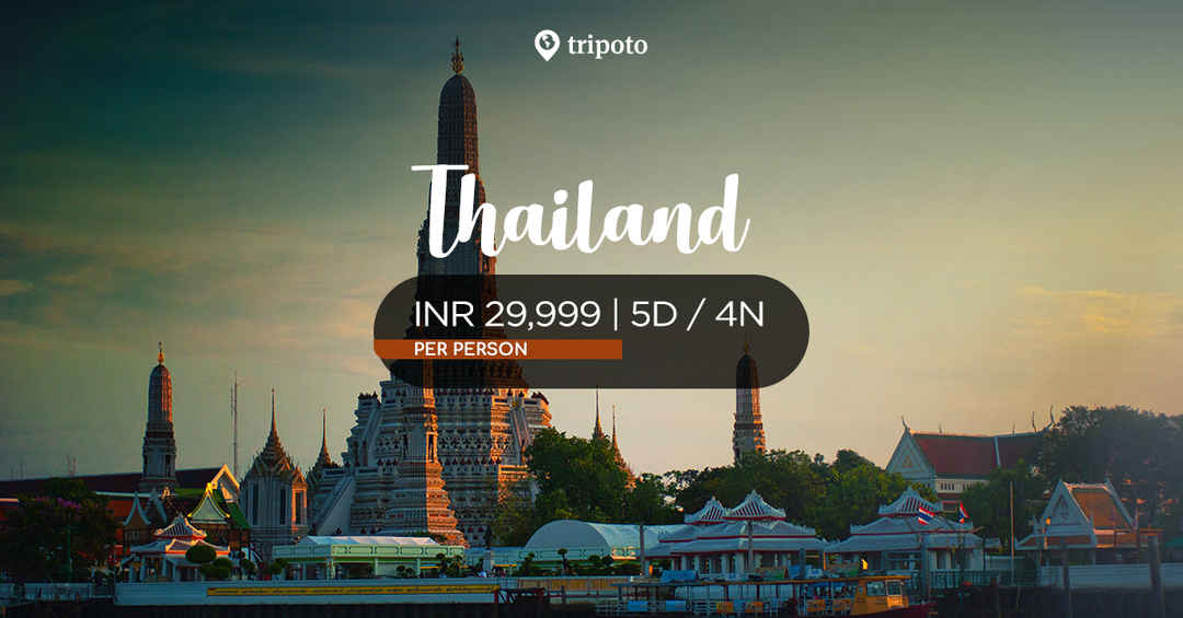 Photo of Magnificient Thailand