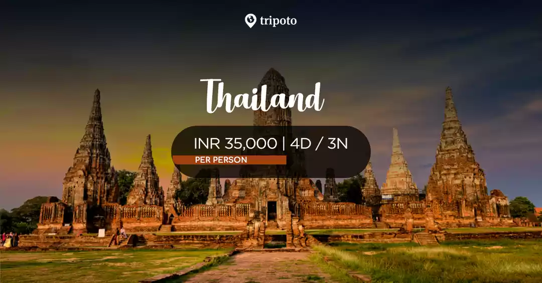 Image 1 of Phuket: Unlimited Drinks