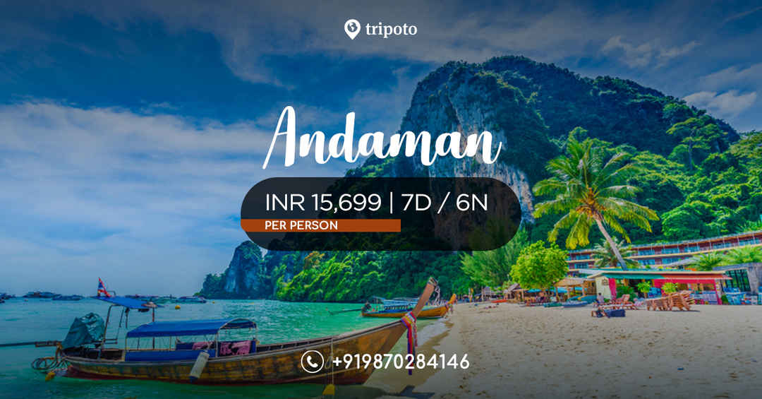 Photo of Andaman Escapade