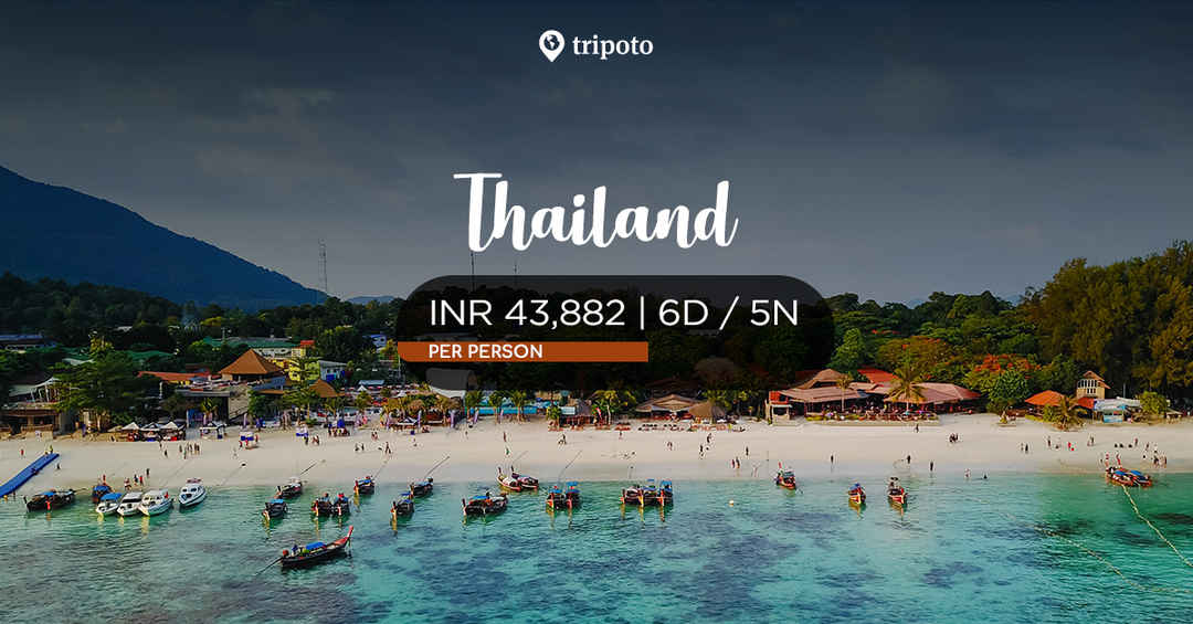 Photo of Pearls Of Thailand