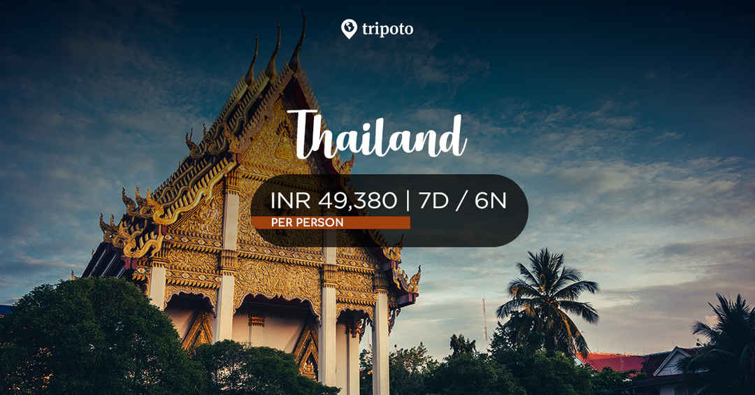 Photo of Best Of Thailand 