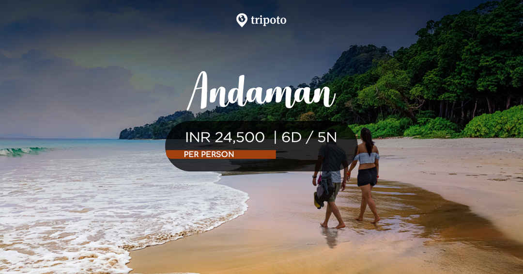Photo of Best Of Andaman