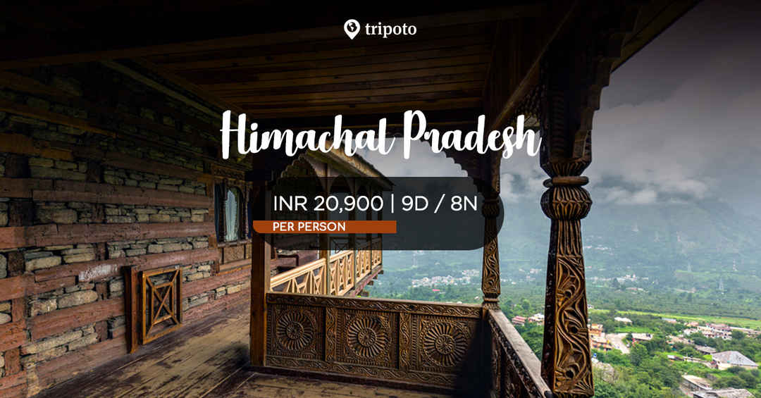 Photo of Royal Himachal 