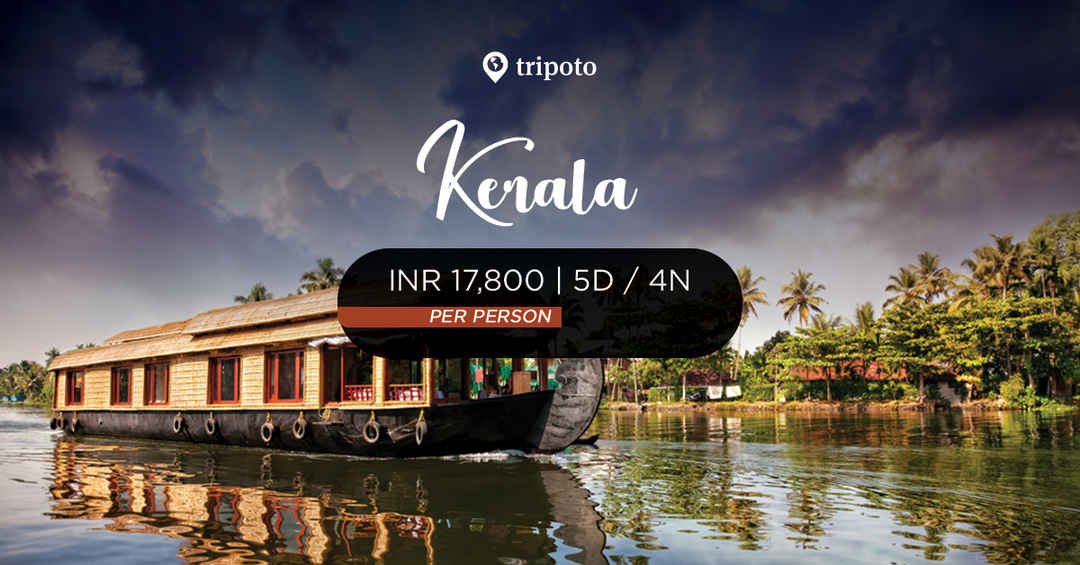 Photo of Colours Of Kerala