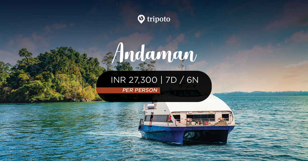 Photo of Marvels Of Andaman