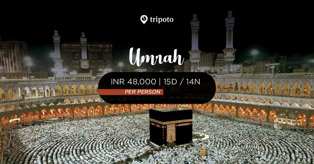 Image 1 of Pilgrimage To Makkah Madinah