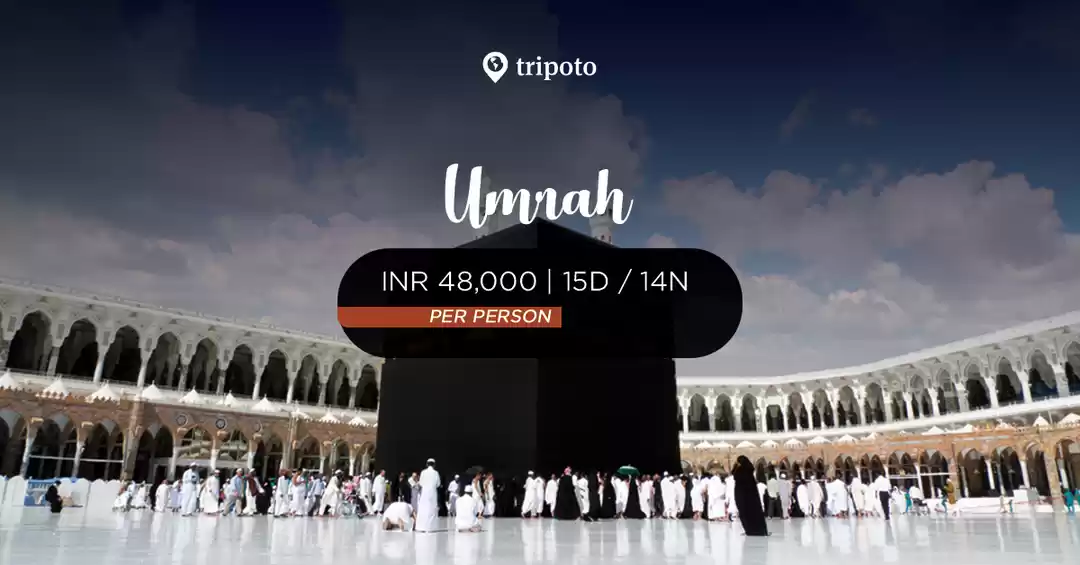 Image 1 of Umrah Pilgrimage (Ex Delhi)