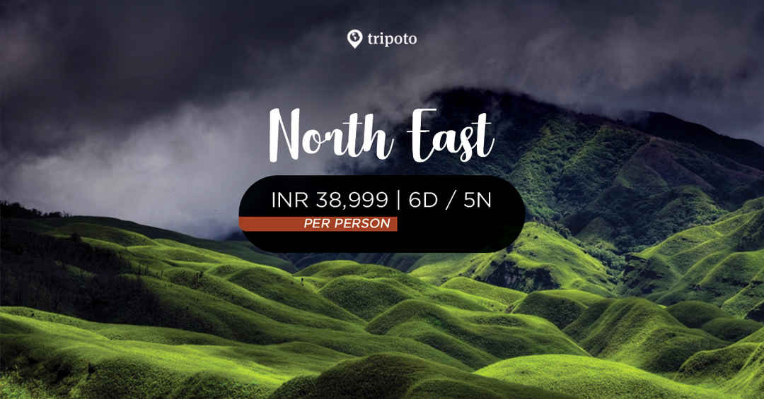 Photo of Escape To Northeast