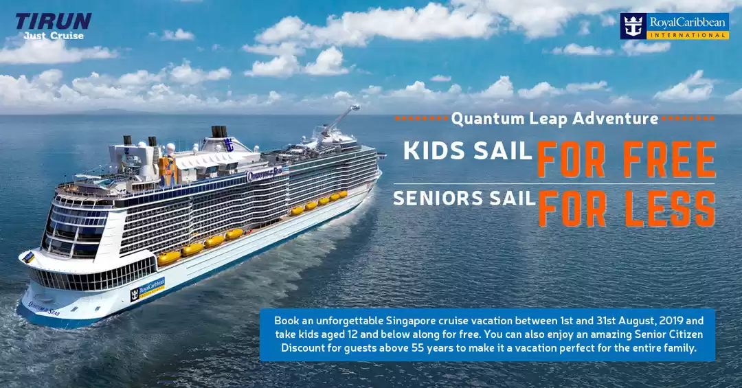 Image 1 of Singapore Royal Caribbean Cruise