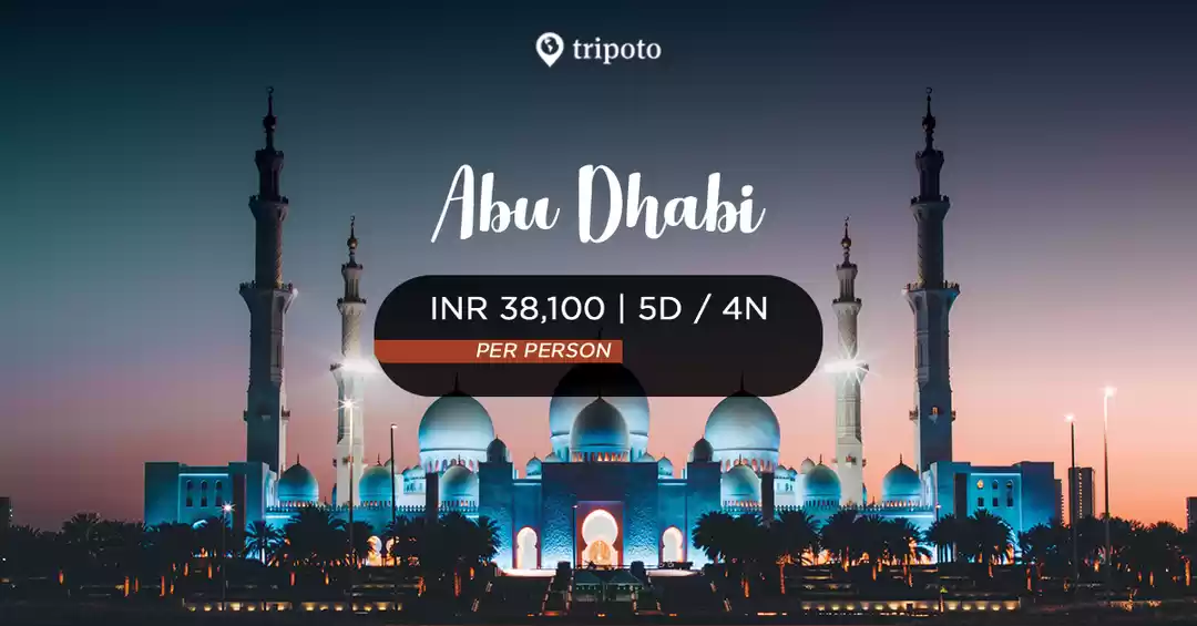 Image 1 of Abu Dhabi Exploration