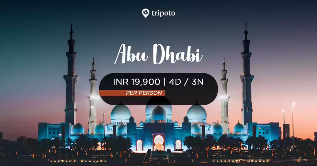 Image 1 of Fun-Filled Abu Dhabi