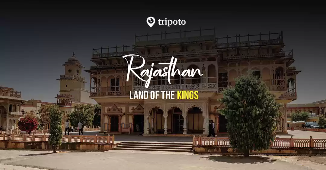 Photo of Rajasthan Packages
