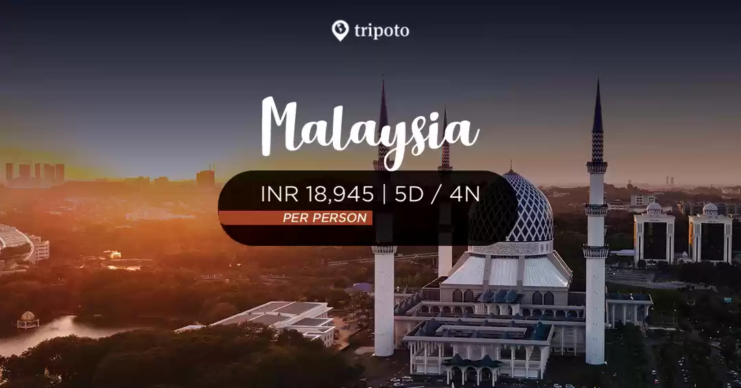 Image 1 of Wonders Of Malaysia