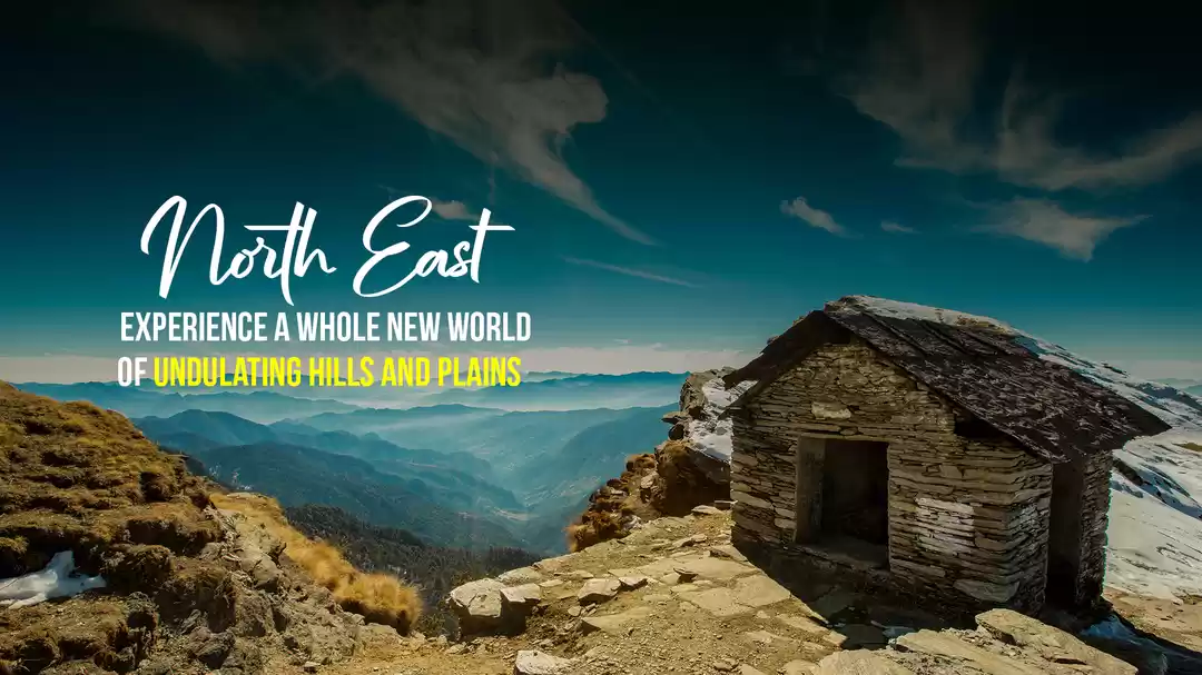 Photo of North East India Tour Packages