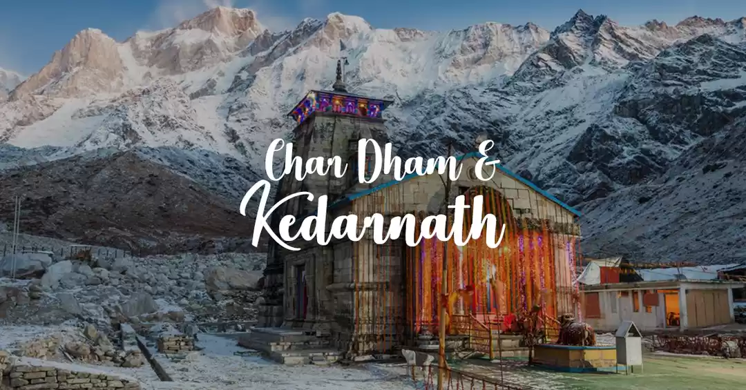 Photo of Char Dham & Kedarnath 