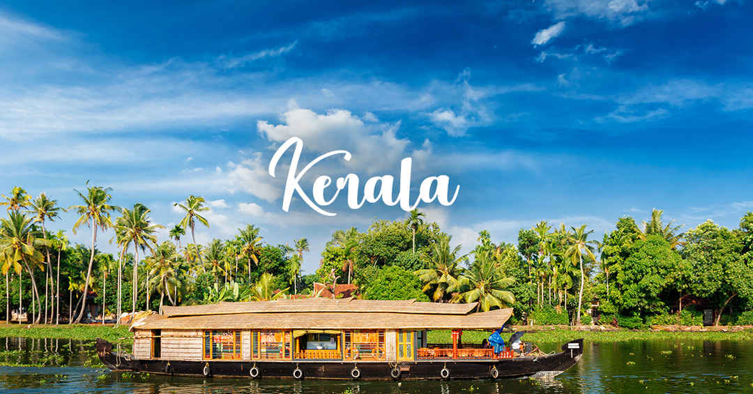 Photo of Wonderful Kerala