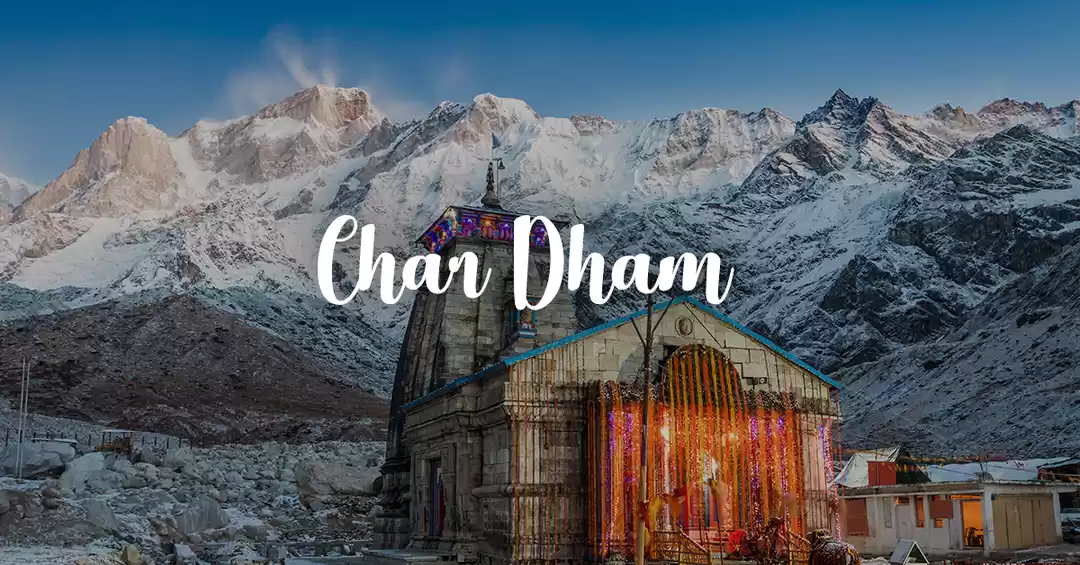 Photo of Char Dham By Helicopter 