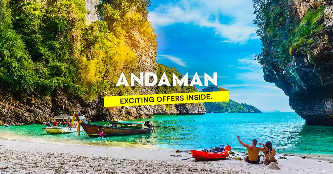 Image 1 of Andaman With Flights
