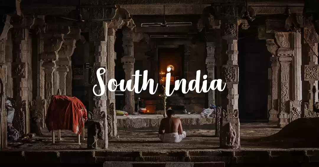 Image 1 of Kerala And Tamil Nadu