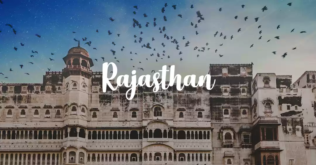 Photo of Colourful Rajasthan