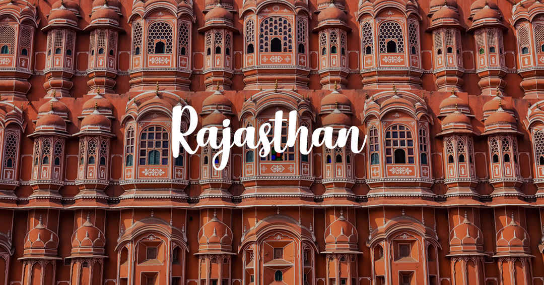 Photo of Explore Rajasthan 