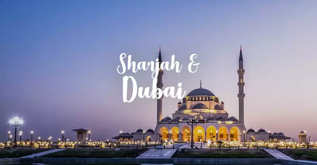 Image 1 of Sharjah With Dubai 