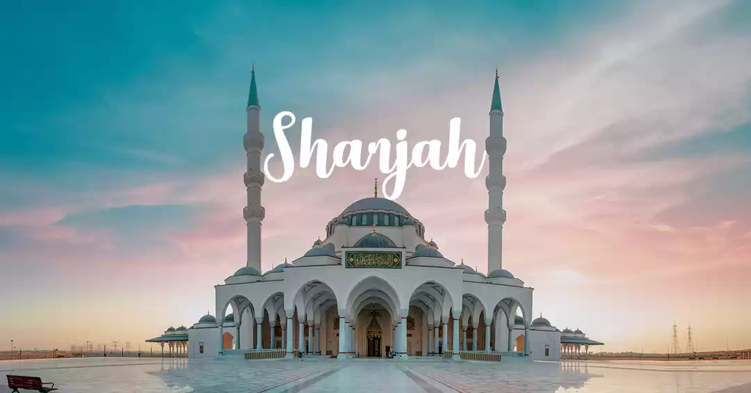 Image 1 of Explore Sharjah
