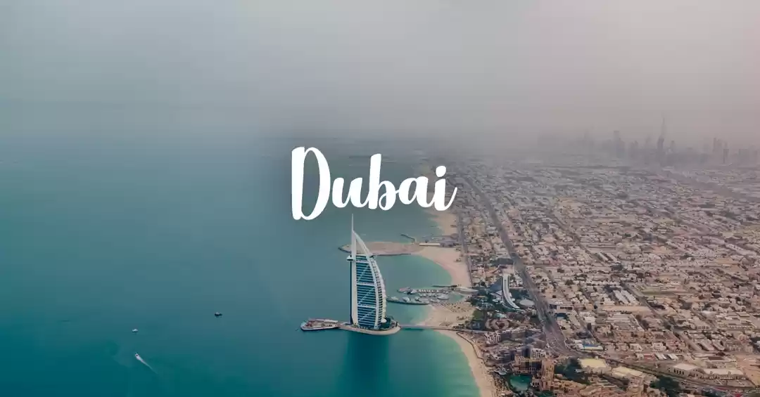 Image 1 of Dubai Shopping Fest