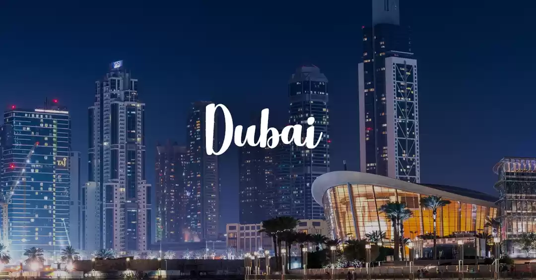 Image 1 of Dream Dubai