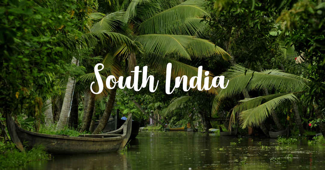 Photo of South India Pilgrimage 