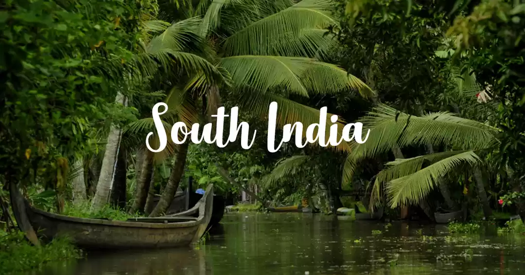 Photo of South India Pilgrimage 