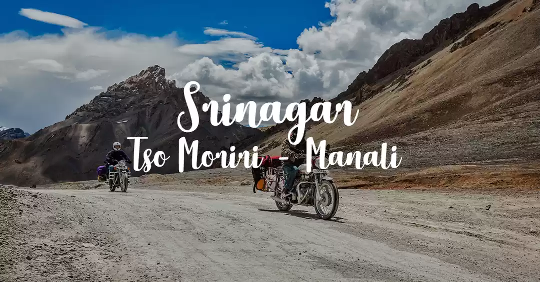 Image 1 of Srinagar - Tso Moriri - Manali