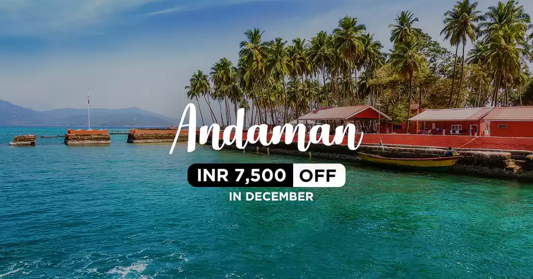 Image 1 of Tranquil Andaman (Ex Mumbai)