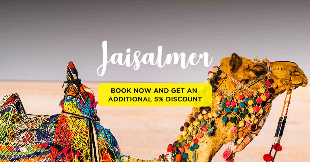Photo of Escape To Jaisalmer