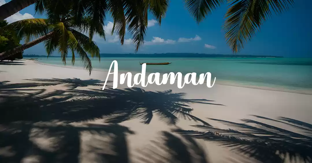 Image 1 of Relaxing Andaman 