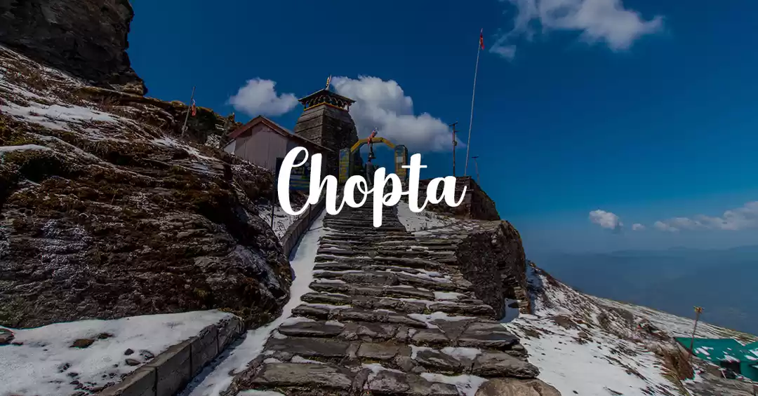 Image 1 of Chopta Tungnath Trek