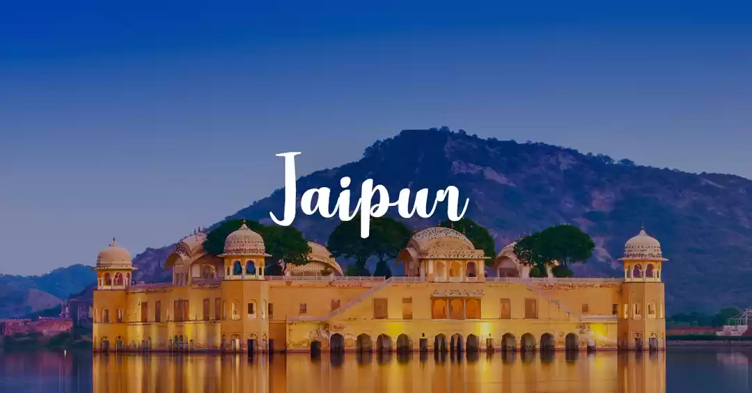 Photo of Jaipur - The Pink City