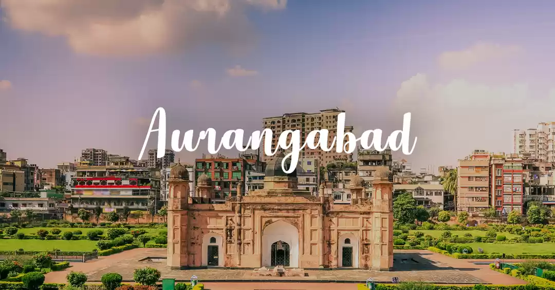 Image 1 of Historical Aurangabad