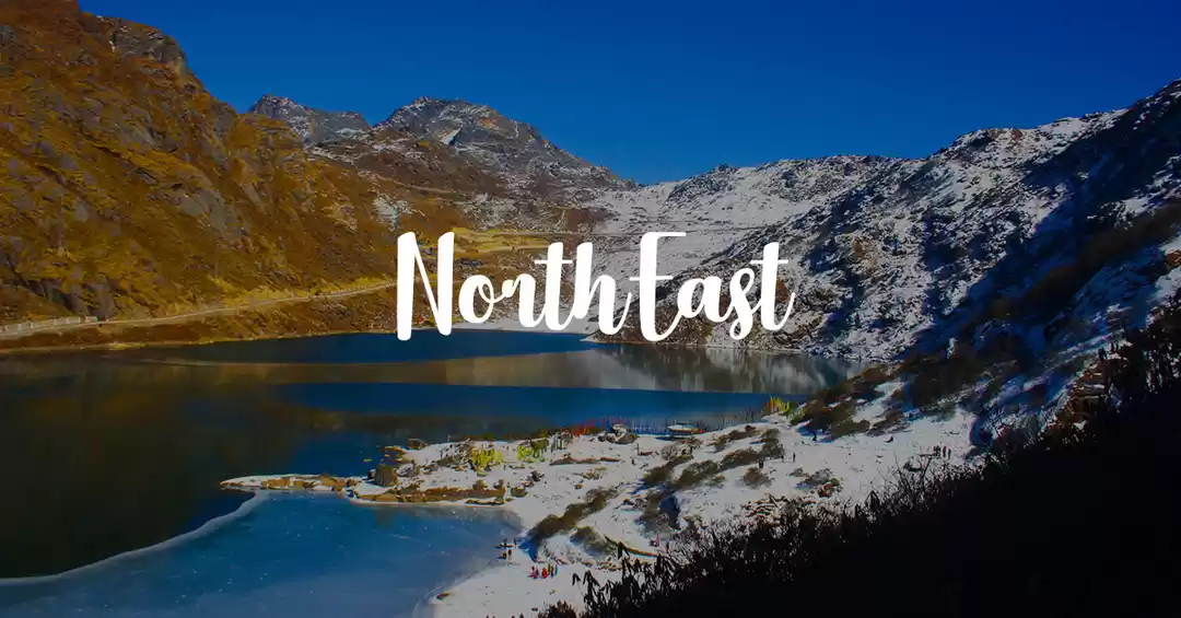 Image 1 of Beauty Of The Northeast