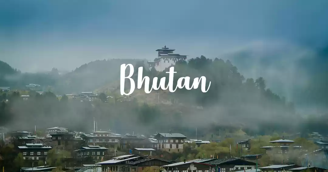 Image 1 of Impressive Bhutan 
