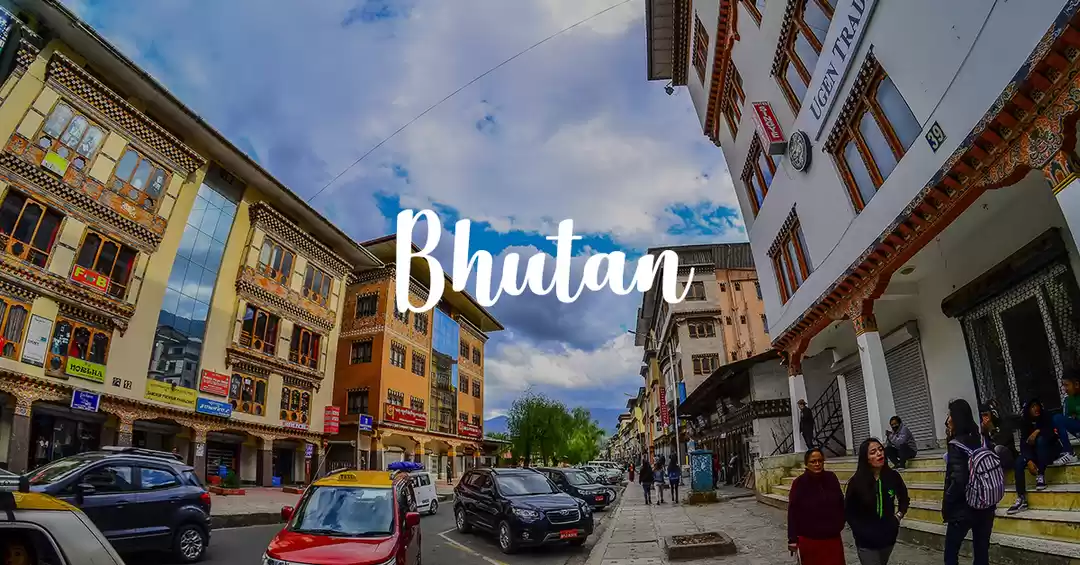 Image 1 of Bhutan Excursion