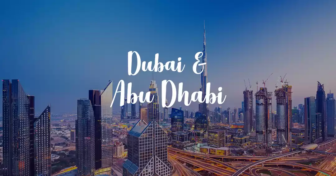 Image 1 of Dubai Excursion