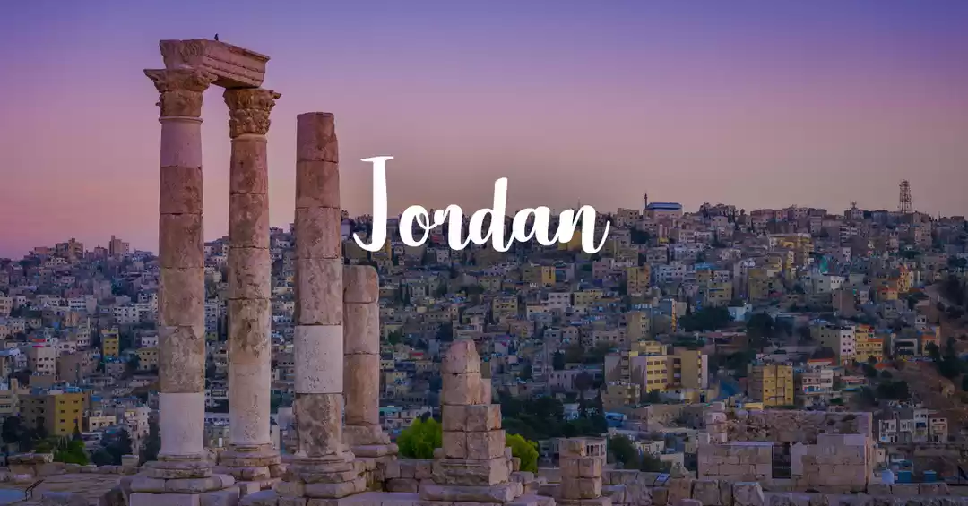 Image 1 of Budget Special Jordan