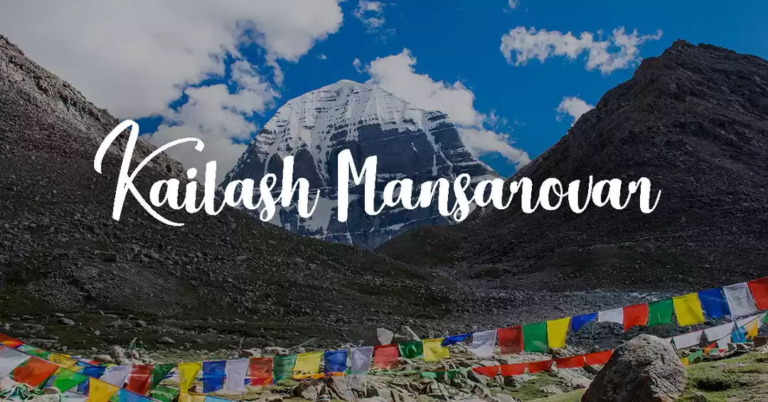 Image 1 of Overland Kailash Mansarovar