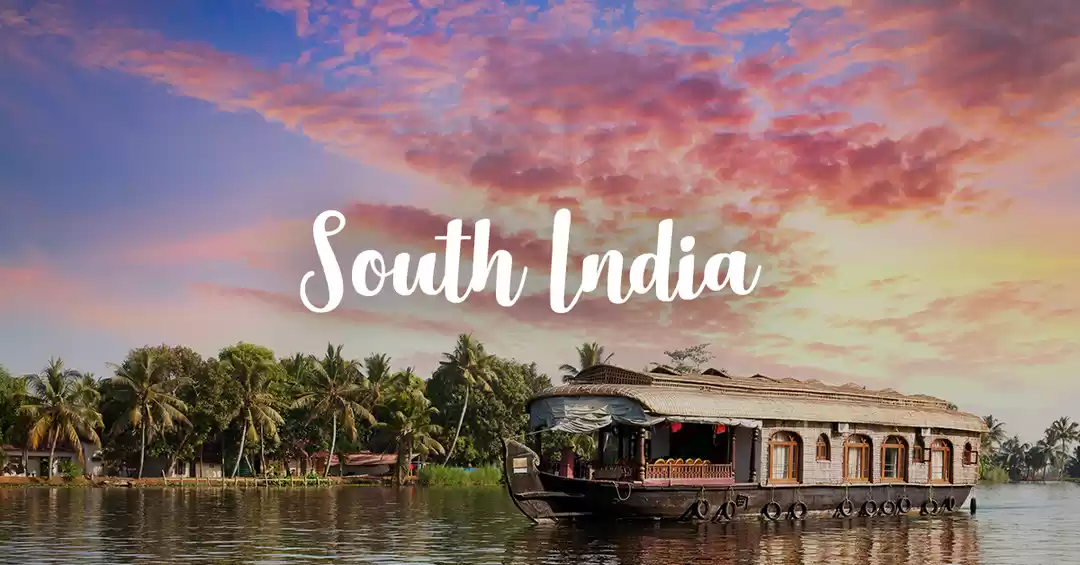 Photo of Splendid South India