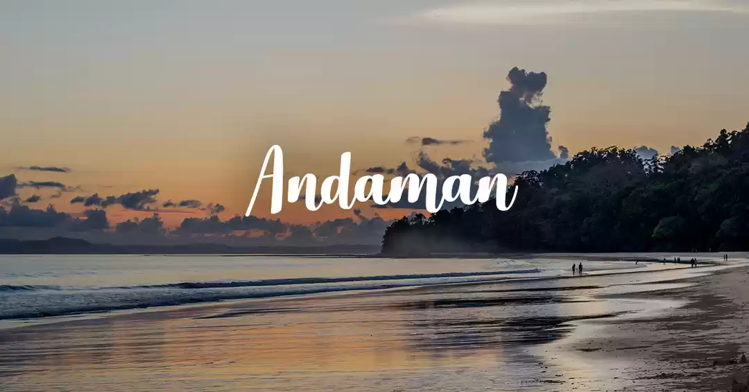 Photo of Incredible Andaman