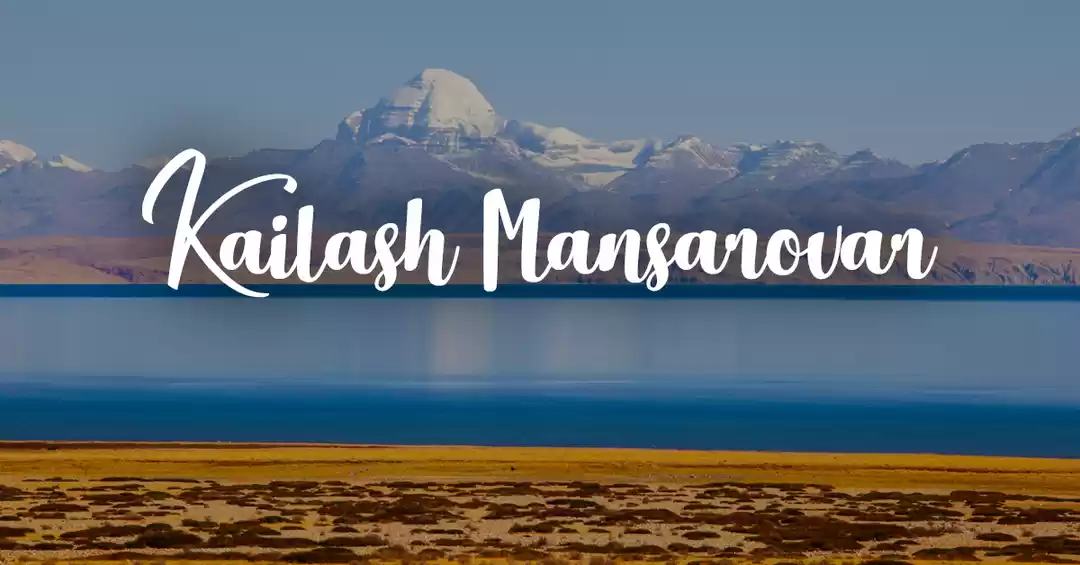Image 1 of Kailash Mansarovar (Kyrung)