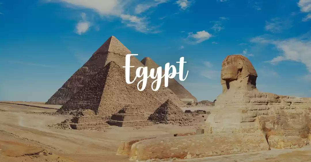 Image 1 of Egyptian Delight 